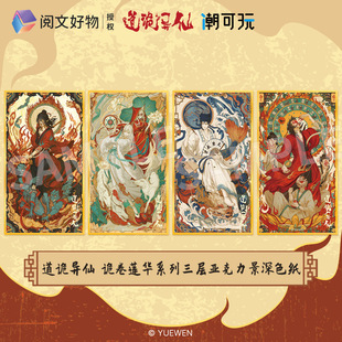 omamori&������ٷ������Ԏ����Ԏ��ɏ�Aϵ�����Ӂ���������ɫ��
