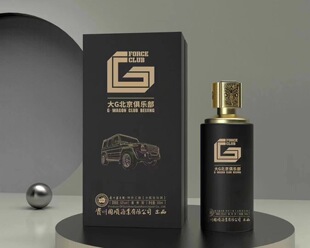 �F��ę́��u��׾�53��15����ɳ�ϾƼ��Zʳ��ƿԇƽ��u��ɳ��