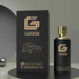 贵州茅台镇酱香白酒53度15年坤沙老酒纯粮食单瓶试饮酒金酱坤沙酒