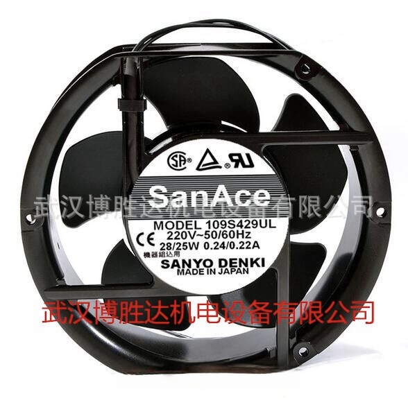 109S429UL SANYO三洋金属机柜风扇 220V 0.24/0.22A 17CM