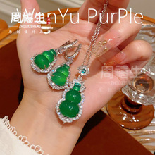 �͹�����ʽ��Ȼ���N�����G������J���h���i����荬�觶���Ů