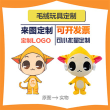 ë�q��߶��� ������ż��I�������OӋ������D��Ӽӹ�logo���