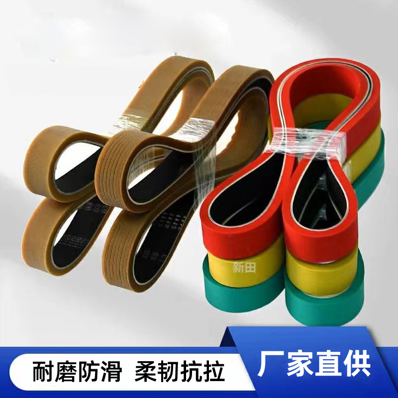 供应 smt设备工业皮带 适用贴片机 印刷机 AOI等各类设备皮带