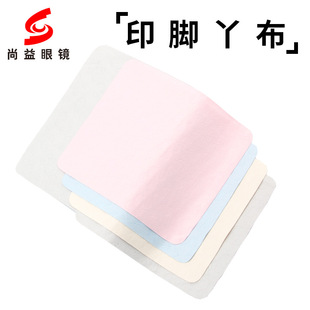 ���u�z��ӡ�_Ѿ���������R�����C�R�^��Ļ�坍��15*18cm��ӡLOGO