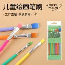 �羳7֧�b�����P����ë���Pˮ��ˮ�۱�ϩ��Ϯ��P��ͯ�L����Ʒ