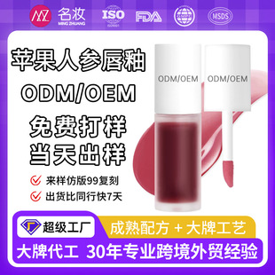 �羳OEMԴ�N�ƴ����o���ڼt���۴��Դ�Ĥ�����ഽ����ӹ�����