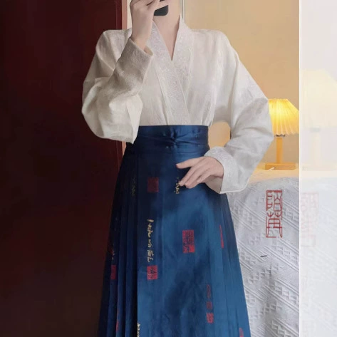 Оригинальный Hanfu женский воротник