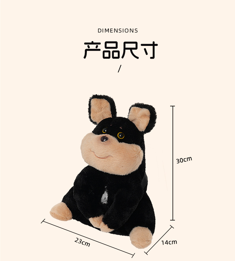 Car Tissue Box Creative Doll Car Multi-function Hanging Tissue Bag Cute Bee Dog Car Tissue Box