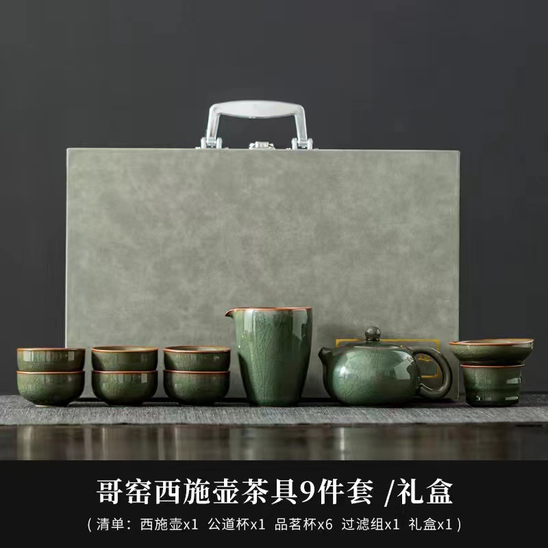 Juego de Té Kung Fu Portátil de Cerámica y Bambú Anti-escaldado para Viajes y Oficina image 38