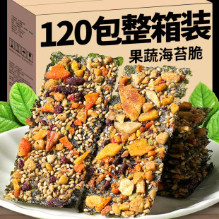 ���ߺ�̦���A�İ��֥�麣̦Ƭ�郺ͯ�o0�����ϲ�Ƭˮ����Ƭ��ʳ