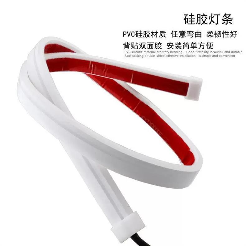 Cross-Border New Car Dynamic Highlight Start Streamer Scanning Two-Color Led Daytime Running Light Light Guide Strip Led Turn Signal