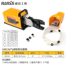 ���8���X�׉����Q�䉺1.5-5mm�A���X��䓽z�K������^�~�h���әC