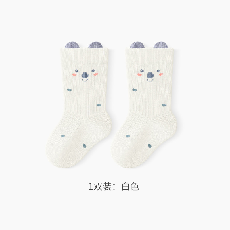 萌趣小青蛙儿童提耳袜 春秋新品0-3岁宝宝中筒袜精梳棉无骨袜子潮|undefined