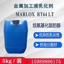 ɳRT-64LT黯V͵ݷxӱԄ }ɢ