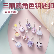 ��ͨ�����t������耳׿ے���Ʒ�����ɐ���ż��߅����܇耳��Ʒ