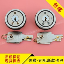 ͨ��������/���o/��i/ͨ���������i/�P���i/��վ�i/˾�C�i