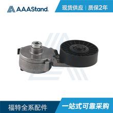 ���ø��� E7TA6B209EA �ǽ��� F150 F250 5.0L 5.8L ��Ш���Ž���