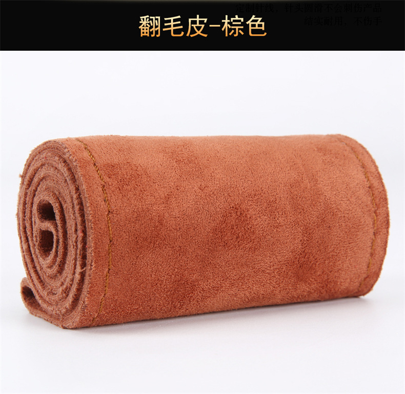 四弹翻毛 (13).jpg