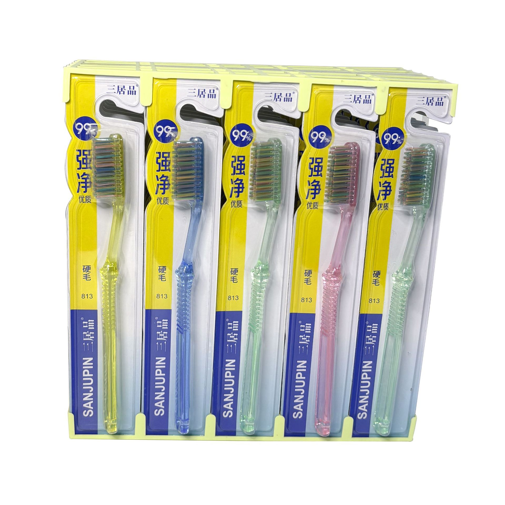 LN605硬毛牙刷 适合超市 2元店场景销售优质护龈实惠护齿软毛