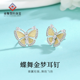 �}��S925���y�Ƕ�ʯ�������Ů����ʽС���߼��OӋ�ж�����l
