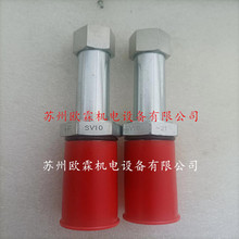 SV10-21 Hydraforce���¸�˹Һ���y SV10-21-0-N ����ԭ�S����
