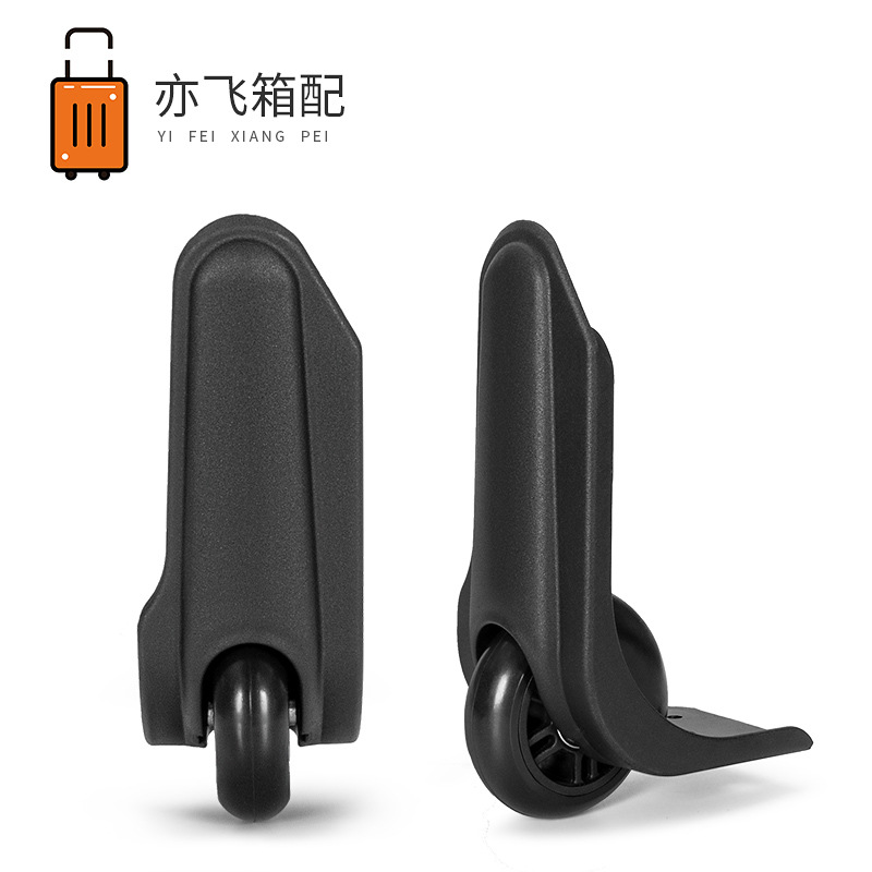 Travel Luggage One-Way Caster Audio Trolley Case Directional Caster Luggage Repair Replacement Silent Roller