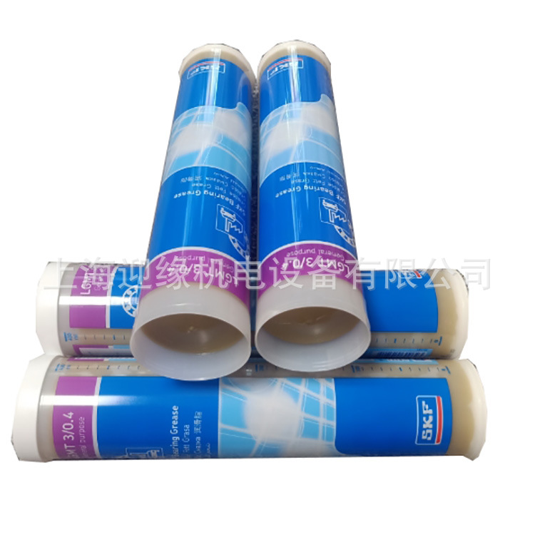 上海斯凯孚轴承润滑油LGWM1/0.4  SKF润滑脂油脂