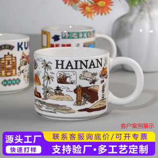 �����Ą��R�˱�����logo�V���մɱ�����ӡ�D�OӋ�п��ȱ�ӆ�ƶYƷ