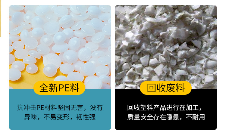 周转箱详情_11