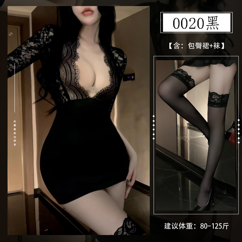 Black + matching socks