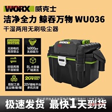 ����ʿWU036���m��037���m���๦�ܹ��L�C���ʴ��L�C늄����m��