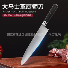 刨子、削皮器;开瓶器;雪茄剪