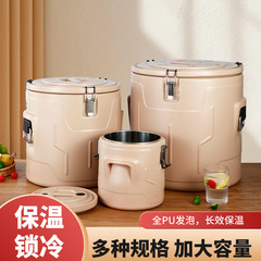 ステンレス製保温保冷バケツ 業務用大容量保温バケツ ミルクティーバケツ アイスバケツ お茶・スープバケツ
