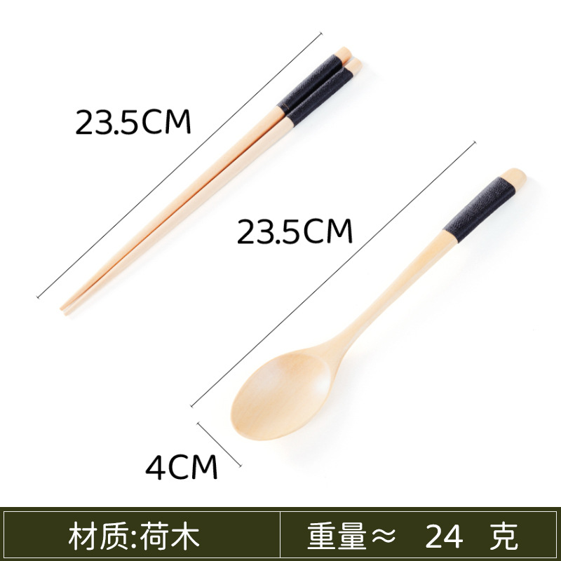연꽃나무 반원형 손잡이 검은줄 숟가락과 젓가락