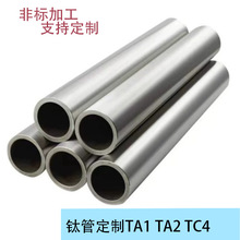 ë���܏S��ֱ�NTA1⁹�TA2 TA2⁹� �� o�p�� TC4⁺Ͻ�䓹�