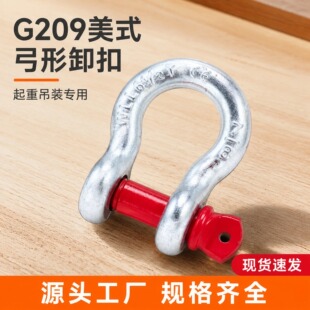 G209��ʽ����ж��ģ���\�t�N���ع���ж�۴������̵��b�B������