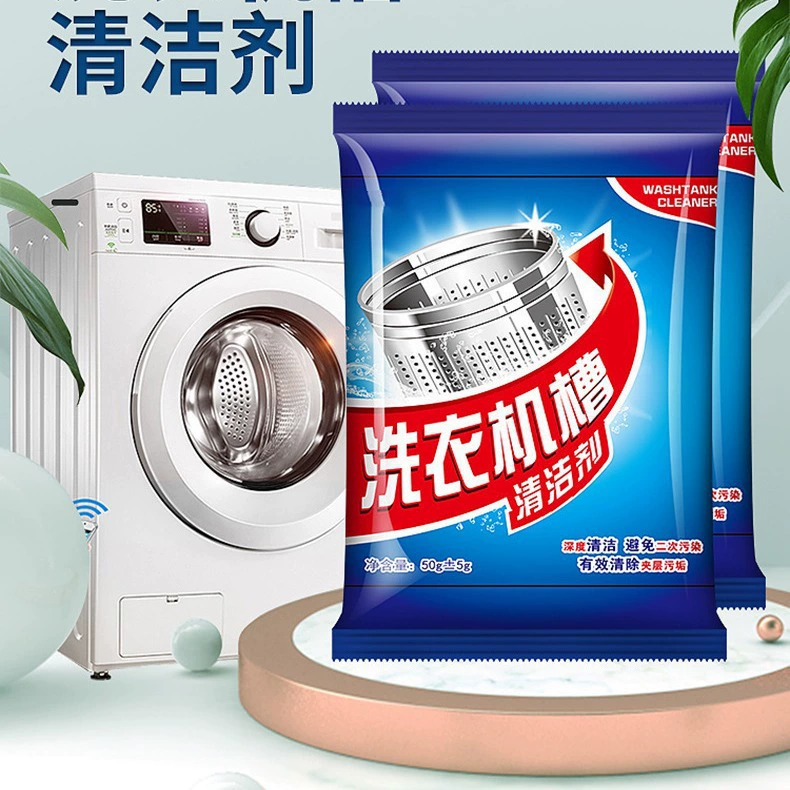 [Стиральная машина чистая] стиральная машина бак мойка ролик моющее средство для удаления накипи стерилизации