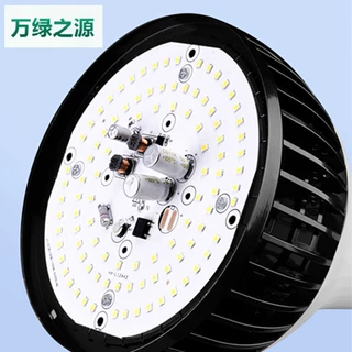 绿鸟大瓦数50W80W100W150W 110V电压DOB恒流出口南美洲沙特中美洲