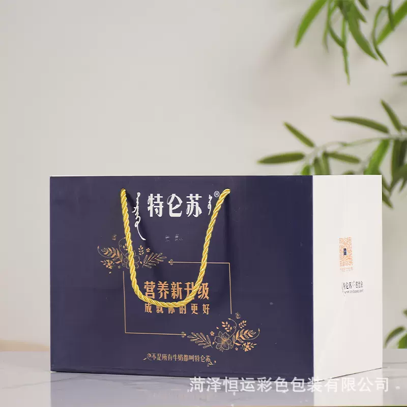 特仑苏手提袋特仑苏经典款手提袋单提手提袋特仑苏经典款礼品袋