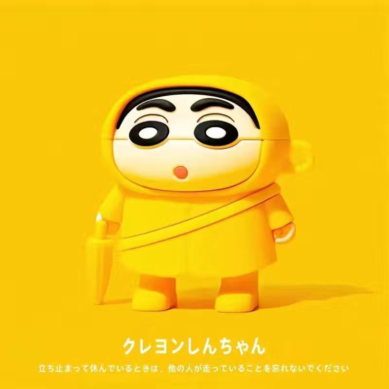 微信图片_202404091759222