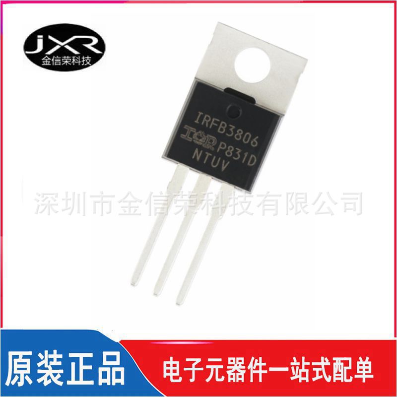 IRFB3806PBF  IRFB3806 TO-220 N沟道 60V/43A 直插MOSFET场效应