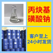 ��Ȳ�������cPS Դ�^���S���I�������������ۺ�99%�����㽭ɽ�|