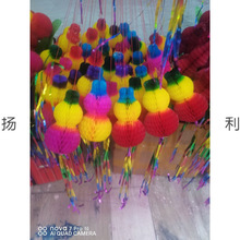 ���繝�����J��N������Ʒ������K����������ɫ�YƷ�b�