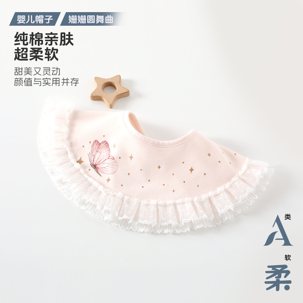 Baby Saliva Towel, High-Quality Pure Cotton, Class a Infant Anti-Spit-Up Bib, Newborn Cute Lace-Trimmed Bib