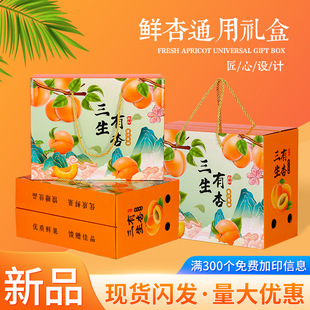 ���Ӱ��b���r��5���b�Y�мt�S�Ӽ���ˮ���Y�н�̫ꖼt�S�ӶYƷ��