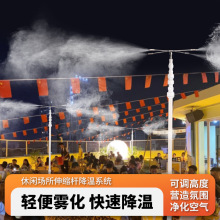 ҹ��¶��Ͱɾ��^���U��s���ؽ���F���������쾰�ӝ���ϵ�y