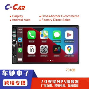 HD Avtomobil MP5 Pleyer Tutqun Ekranlı, Carplay, Bluetooth Zəng, Arxa Görüntü 7018B