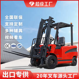 跨境厂家诺曼电动叉车2吨 2.5吨3吨四轮电动叉车搬运货物叉车电动