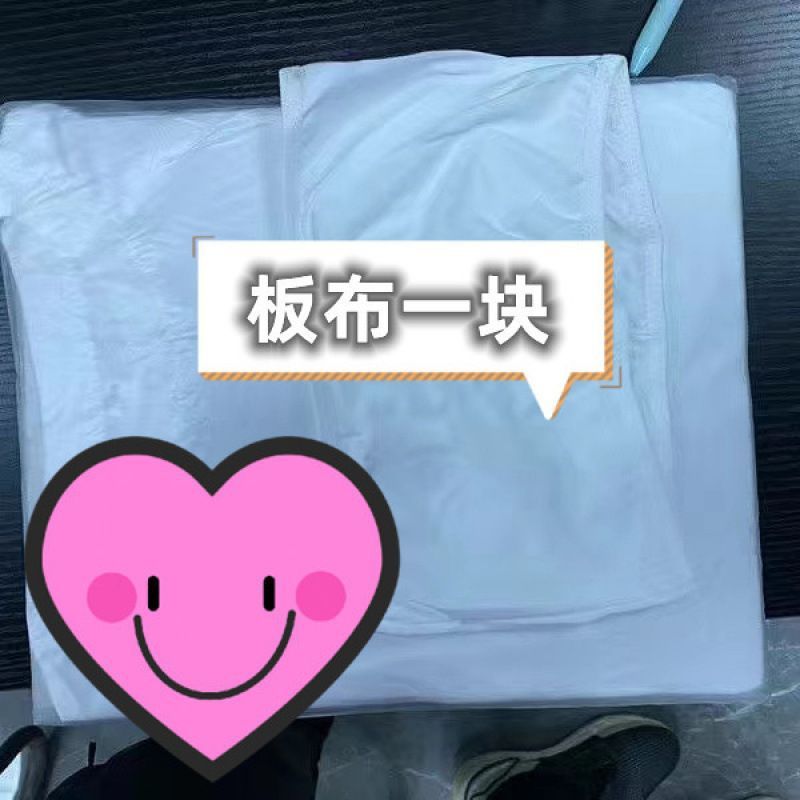 显白奶里奶气韩系穿搭短款卫衣外套女连帽卫衣薄款拉链开衫外穿|undefined