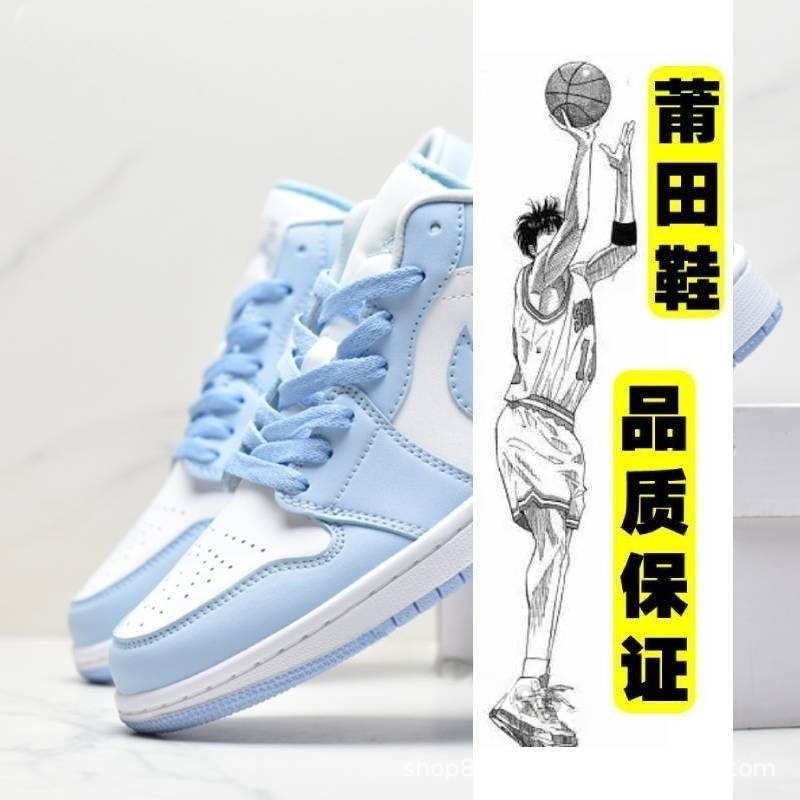 莆田靴ピュアオリジナル aj1 ロートップスモークグレーユニバーシティブルーライトニングバーブシャドウグレージョ 1 男性と女性の靴カジュアルスポーツシューズ|undefined